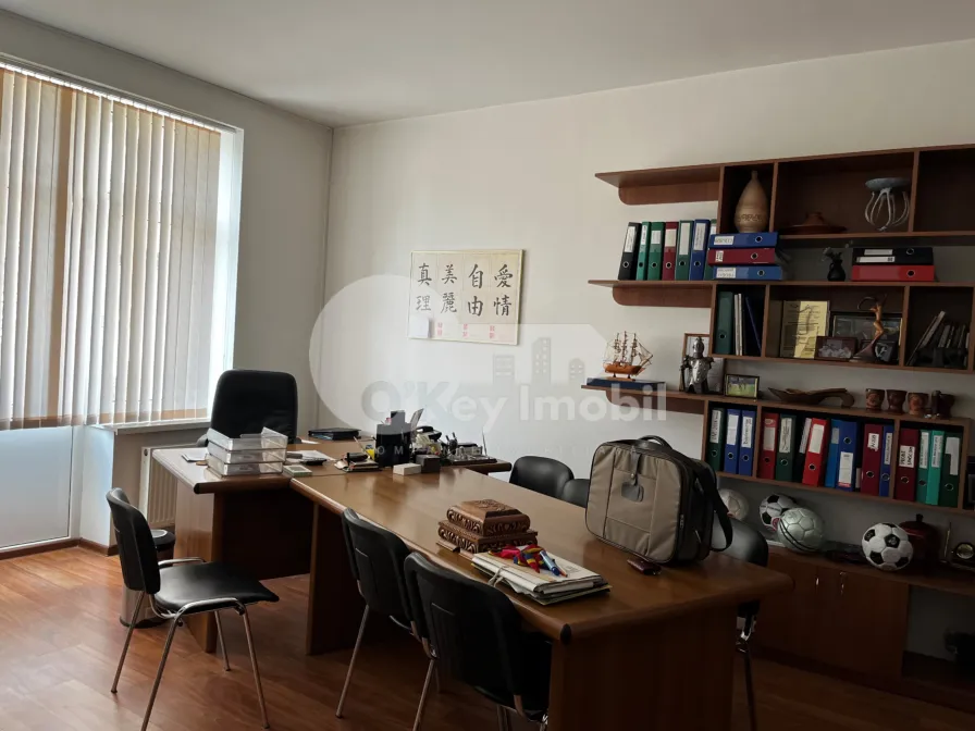 Офис, Центр, МИХАЙ ЕМИНЕСКУ