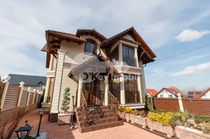 Дом, СТАВЧЕНЫ