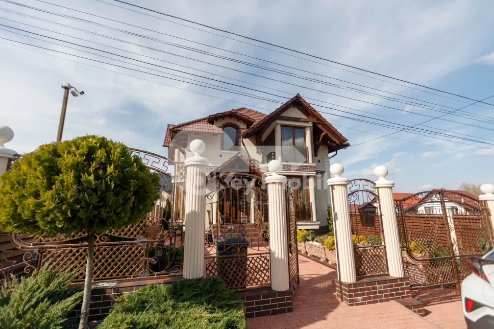 Дом, СТАВЧЕНЫ