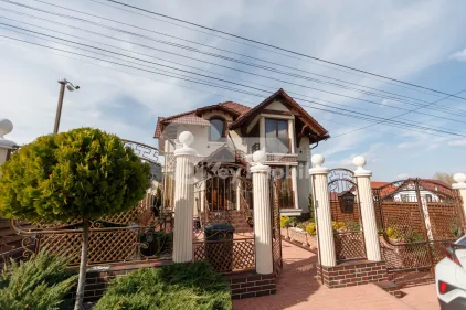 Дом, СТАВЧЕНЫ