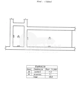 Комм. помещение, Центр, ШТЕФАН ЧЕЛ МАРЕ