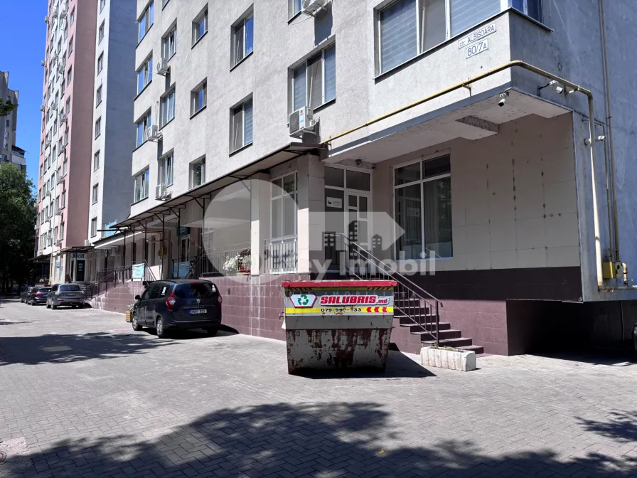 Комм. помещение, Центр, АЛБИШОАРА