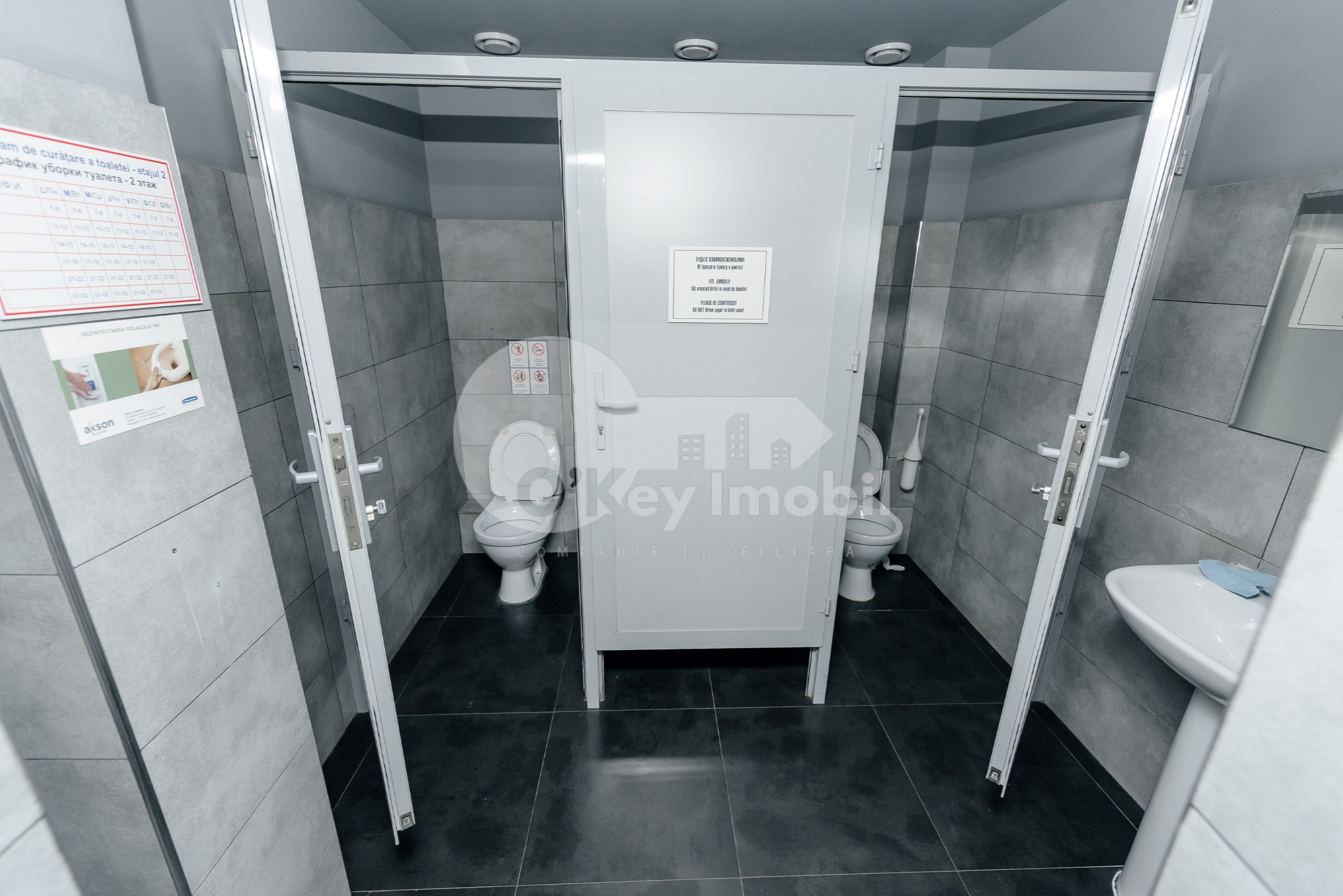 Spațiu comercial, Botanica, DACIA