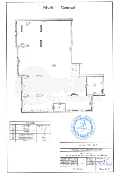 Комм. помещение, Телецентр, ГЕОРГЕ АСАКИ