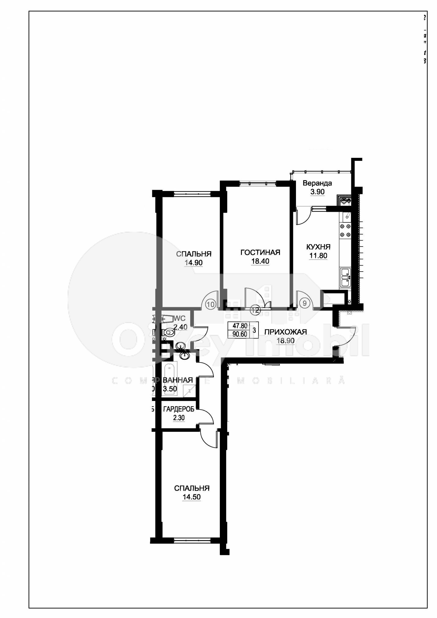 Apartament, Buiucani, VASILE LUPU