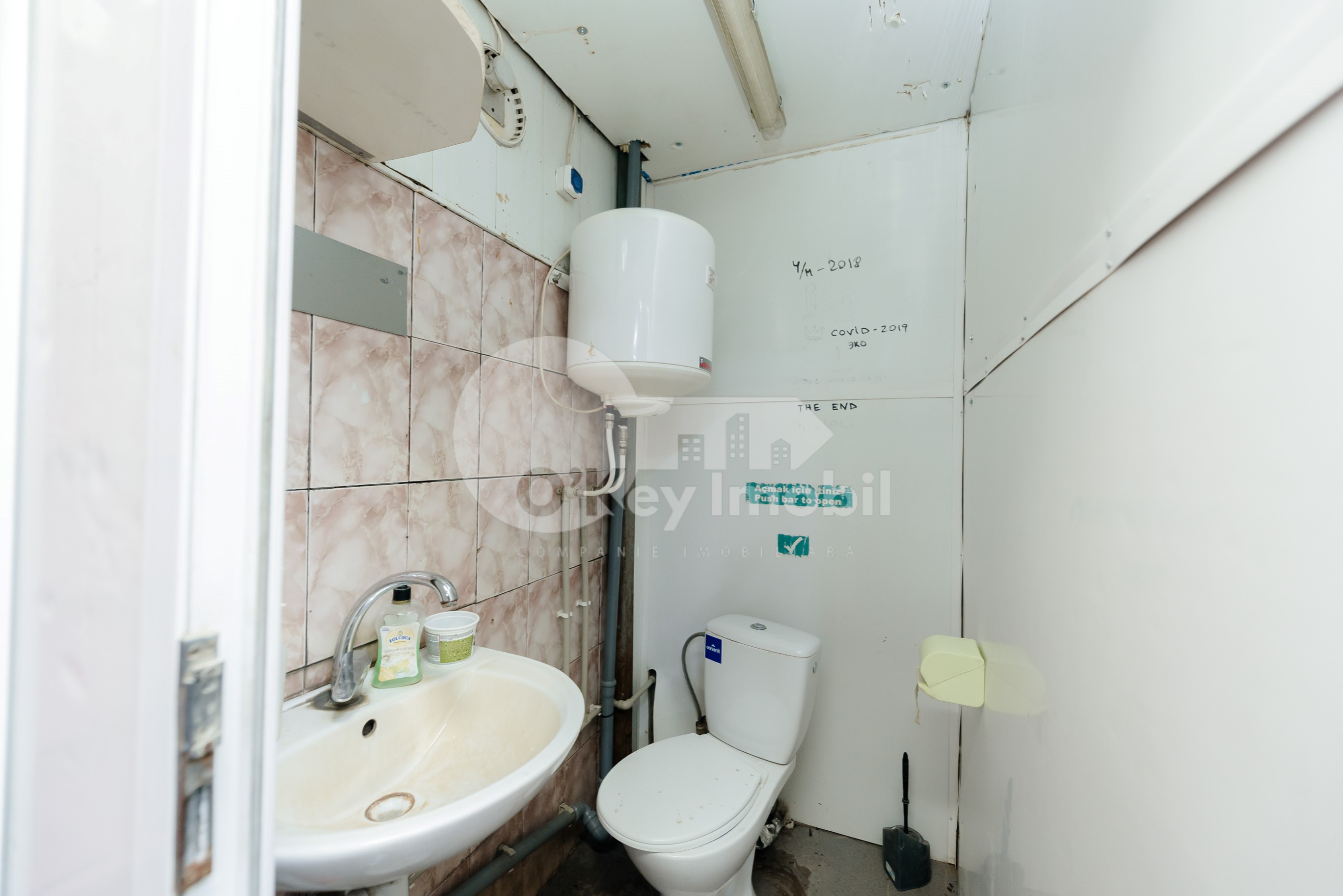 Depozit, Ciocana, VOLUNTARILOR