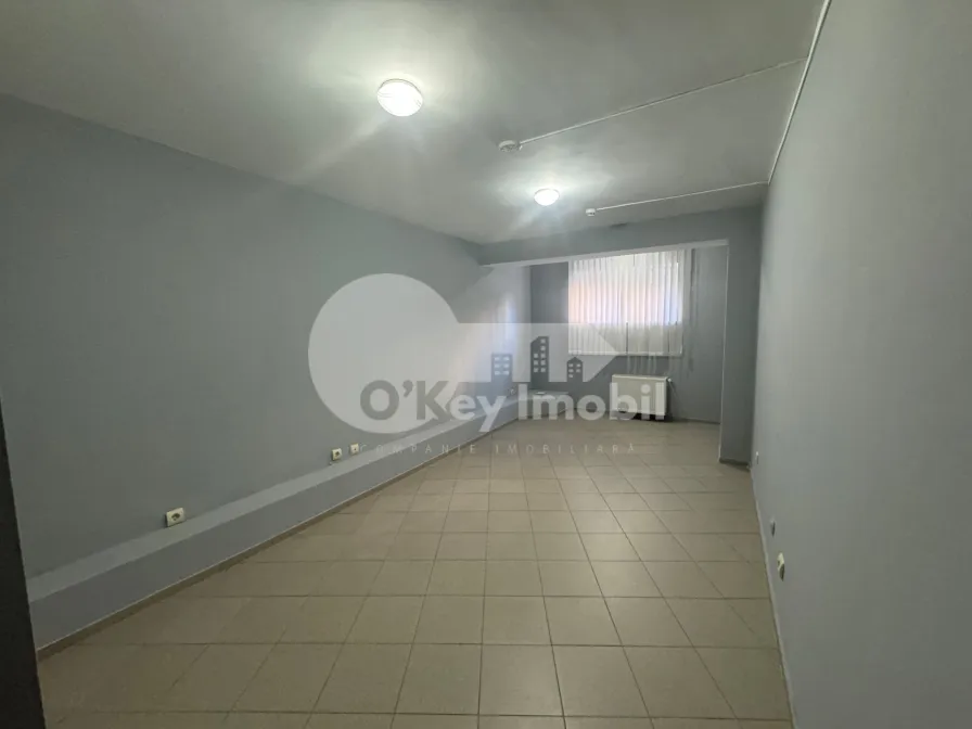 Комм. помещение, Ботаника, БУРЕБИСТА