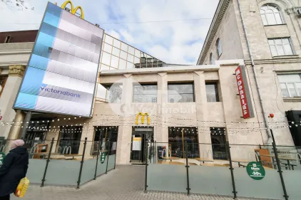 Офис, Центр, ШТЕФАН ЧЕЛ МАРЕ