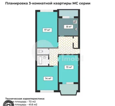 Квартира, Центр, ГРЭДИНИЛОР