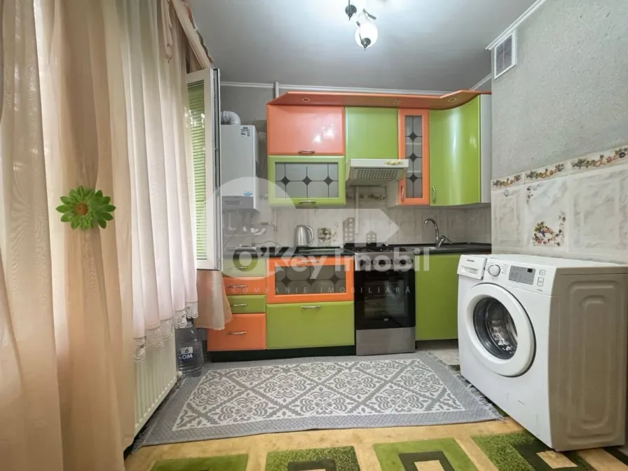 Квартира, Чеканы, ИГОРЬ ВИЕРУ