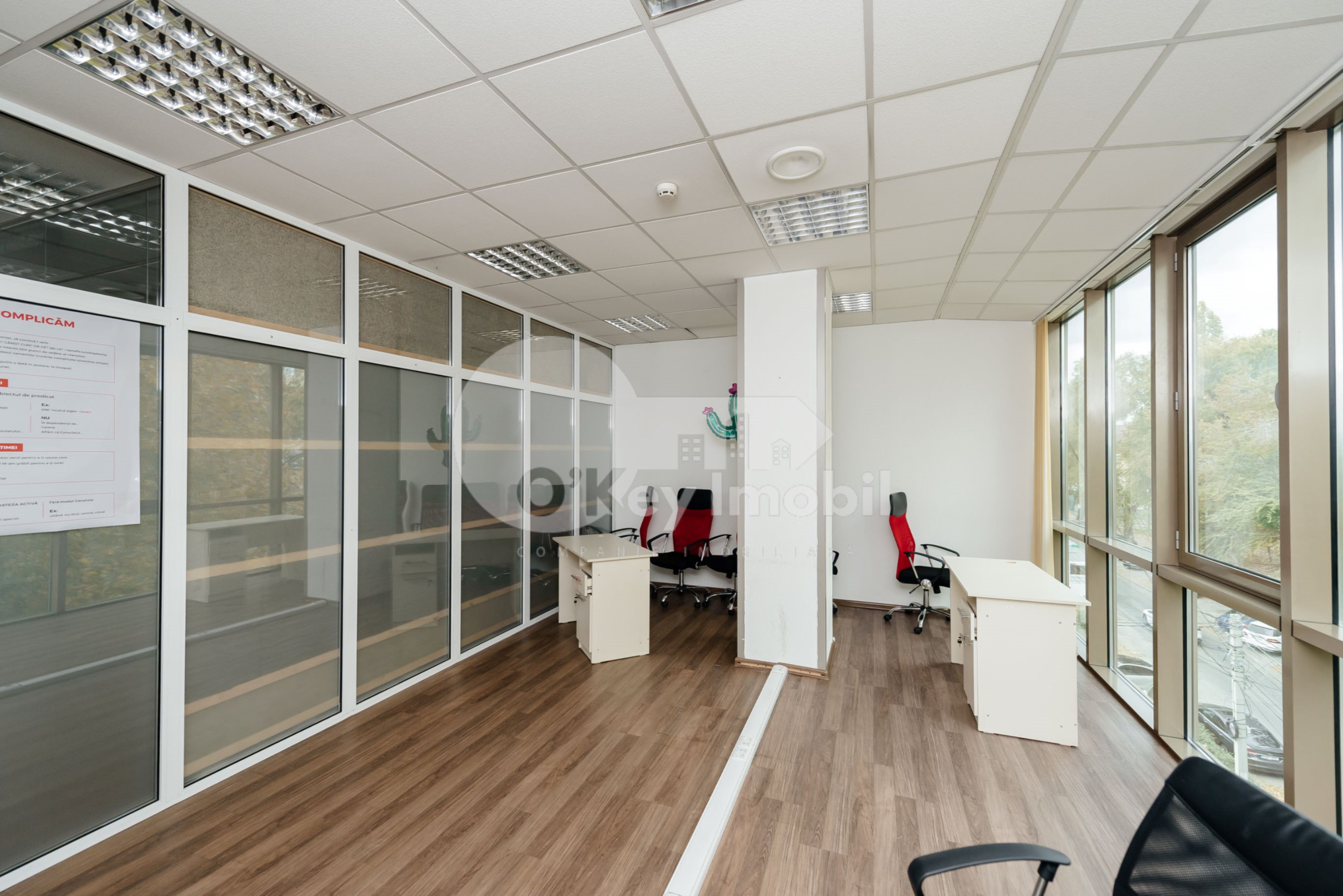 Oficiu, Centru, ISMAIL