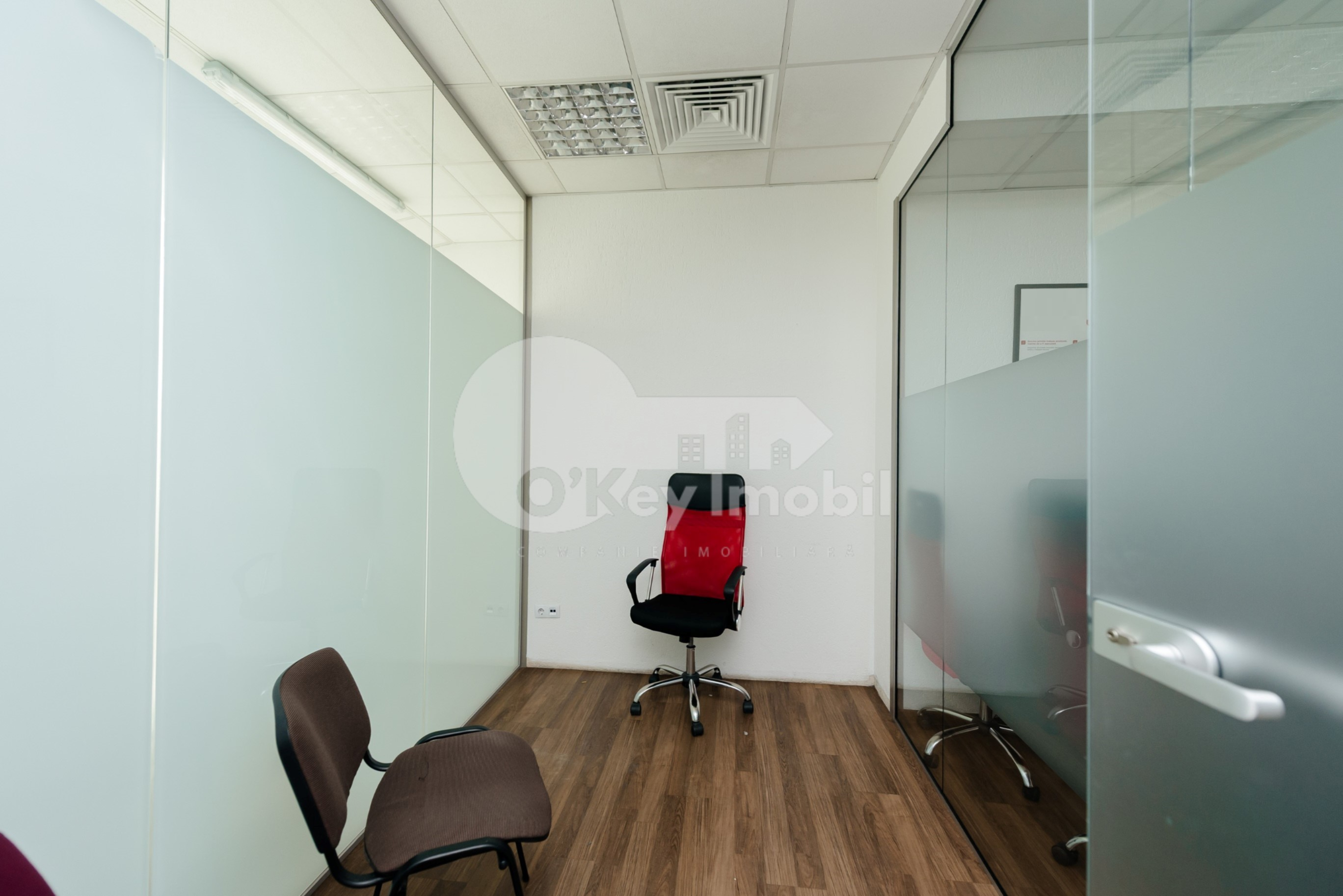 Oficiu, Centru, ISMAIL