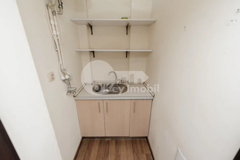 Офис, Центр, ИЗМАИЛ