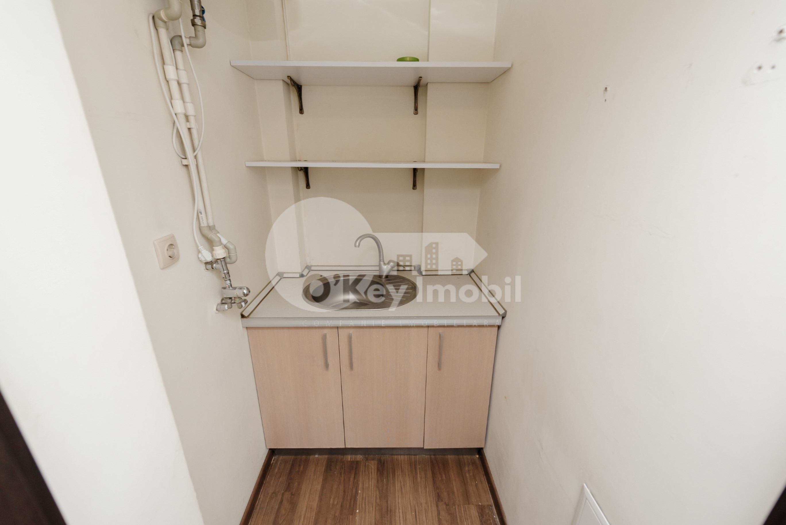 Oficiu, Centru, ISMAIL