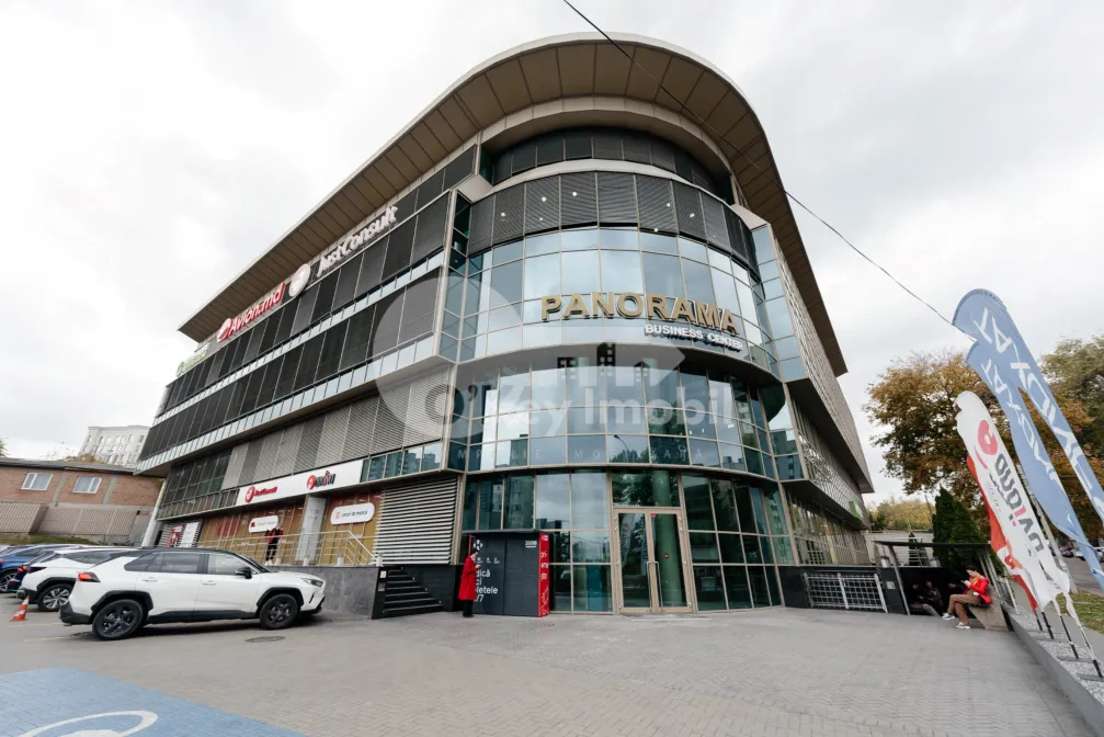 Офис, Центр, ИЗМАИЛ