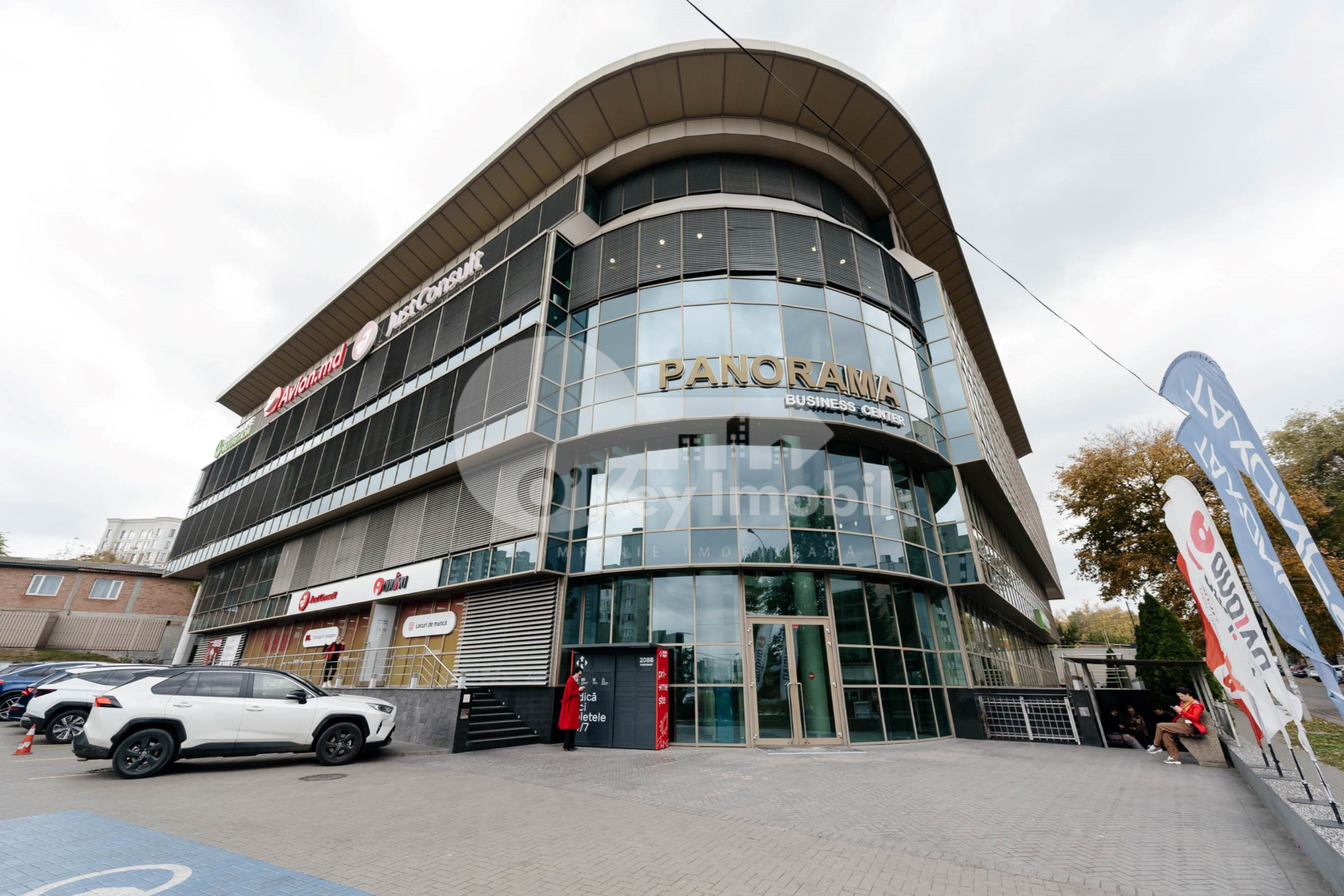 Oficiu, Centru, ISMAIL