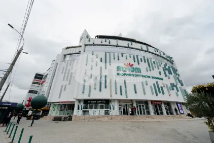 Офис, Центр, АЛБИШОАРА