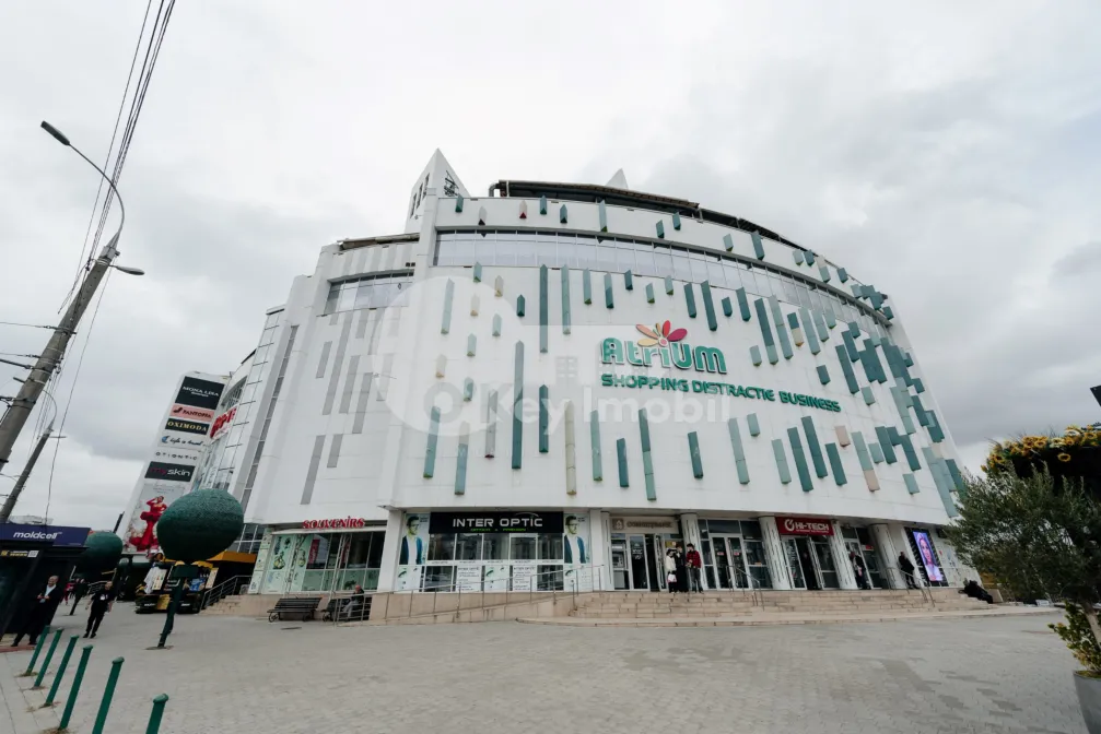 Офис, Центр, АЛБИШОАРА