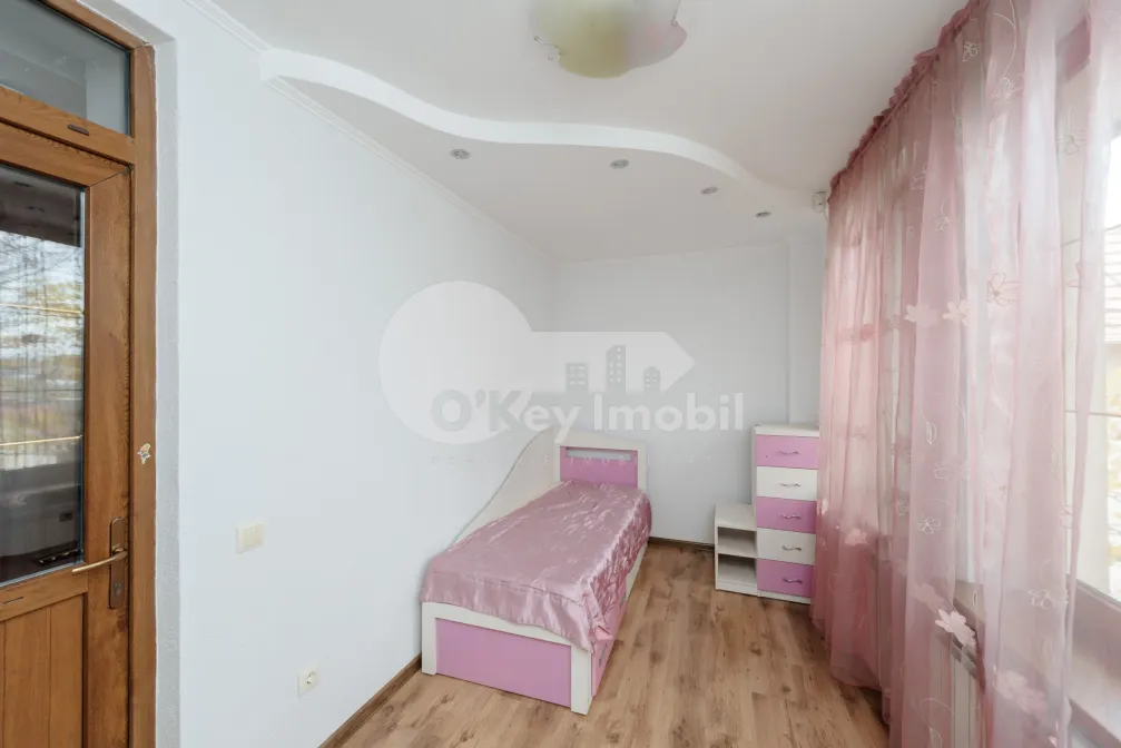 Дом, Ботаника, ПЛАЮЛУЙ