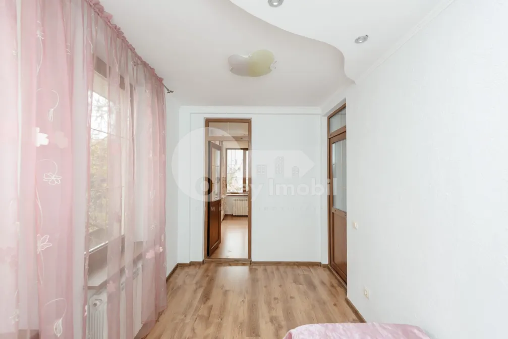 Дом, Ботаника, ПЛАЮЛУЙ