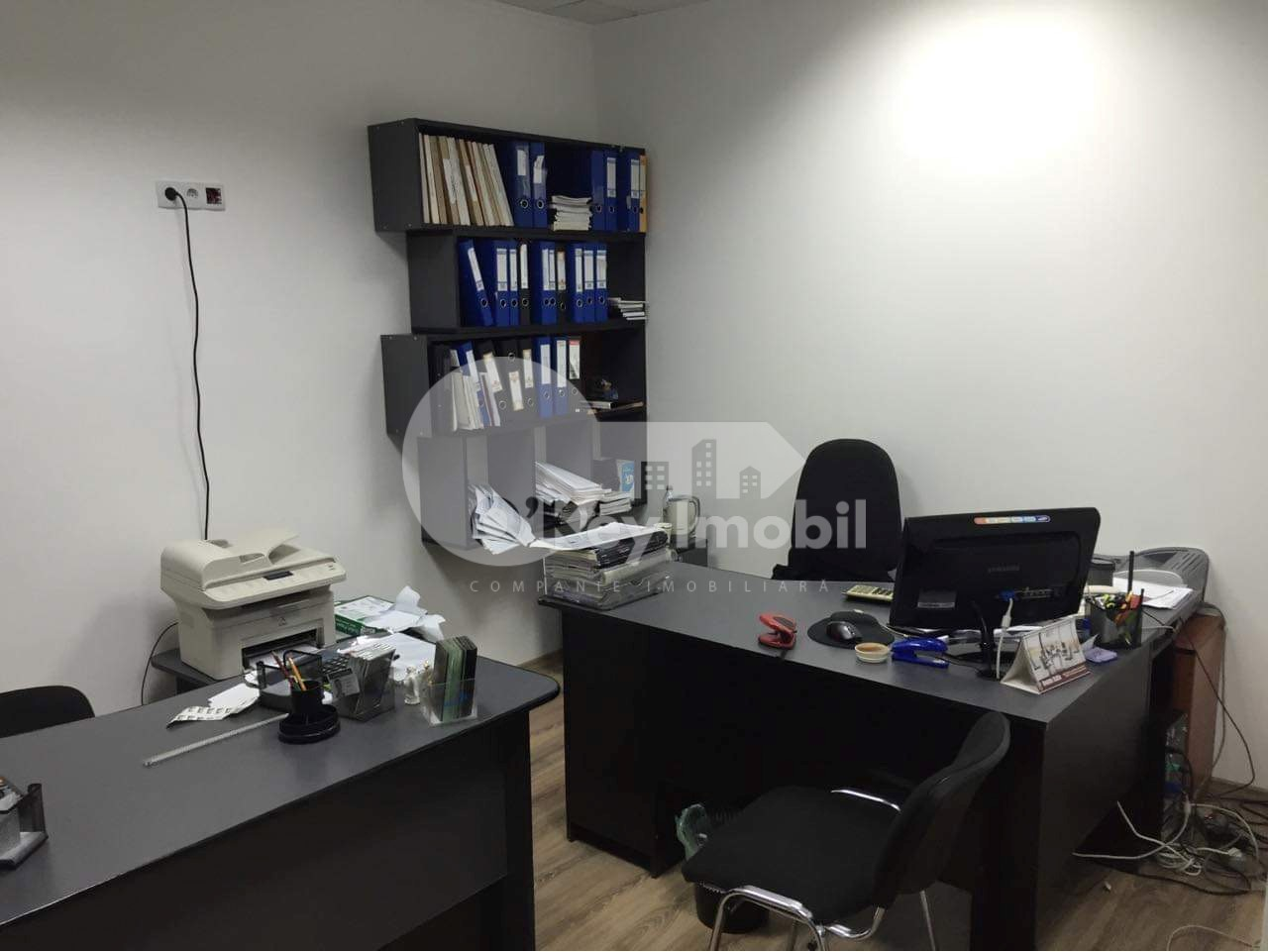 Oficiu, Botanica, CUZA VODĂ