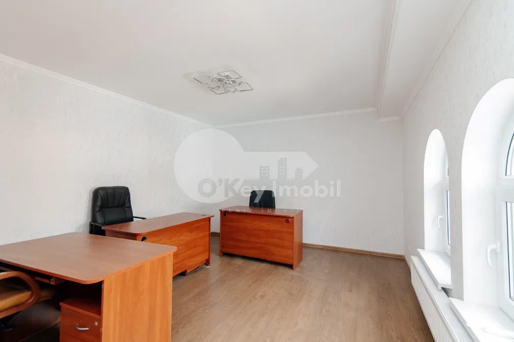 Oficiu, Centru, PETRU MOVILĂ