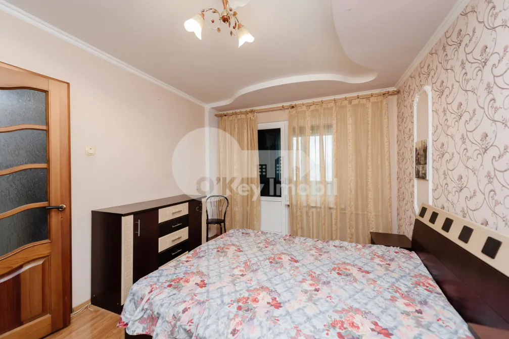 Квартира, Чеканы, МИРЧА ЧЕЛ БЭТРЫН