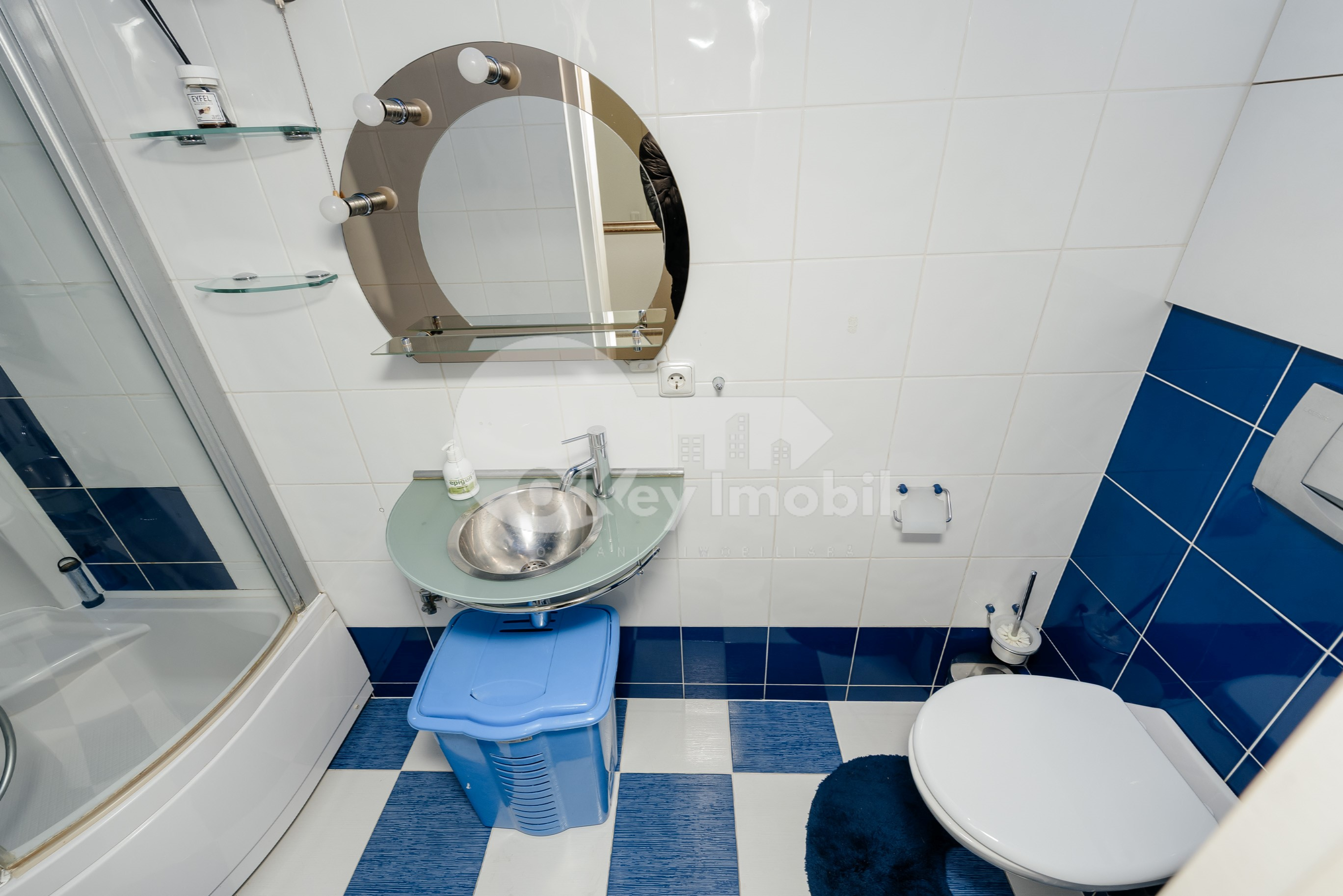 Apartament, Centru, MIHAI EMINESCU