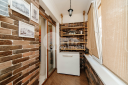 Apartament, Telecentru