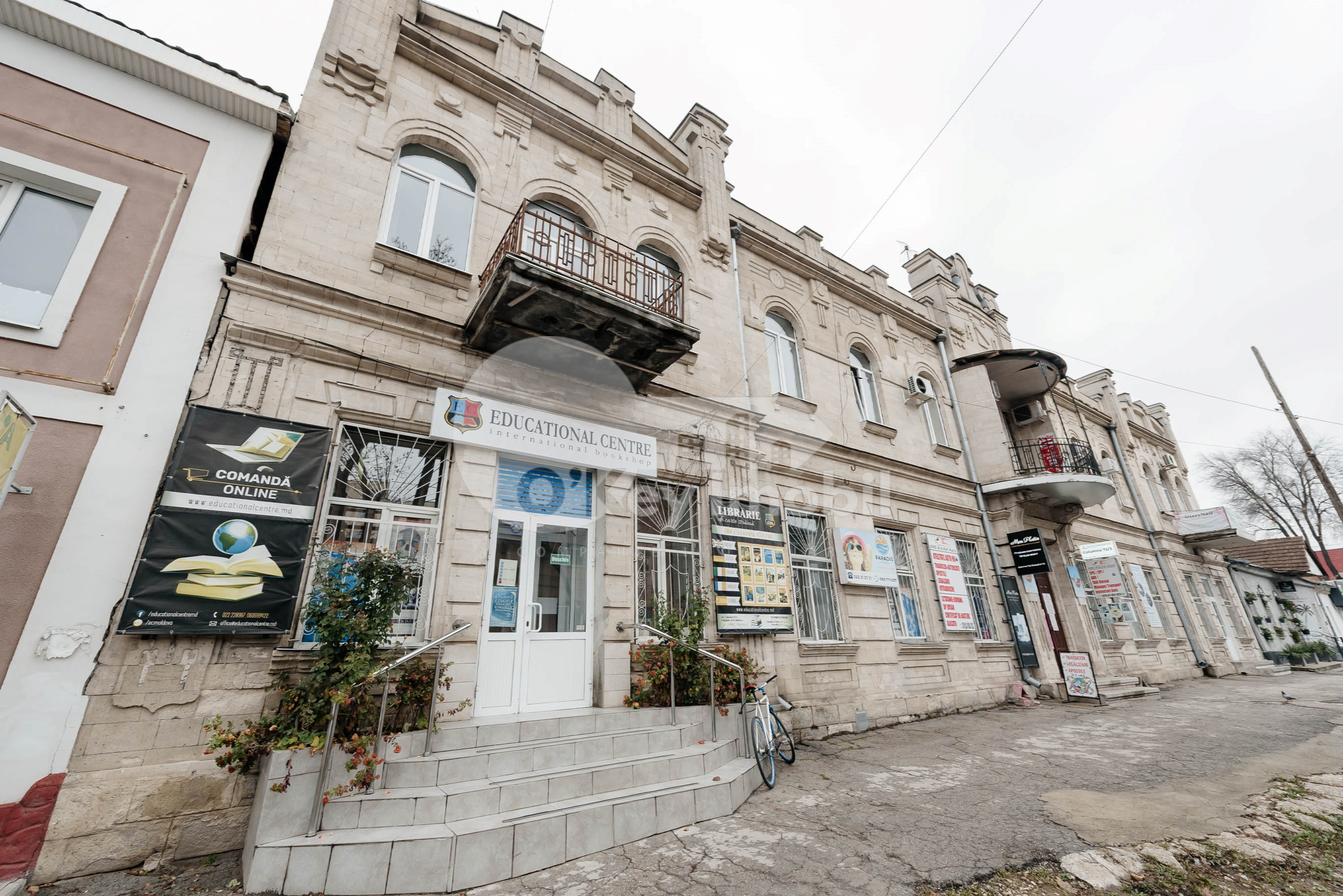 Oficiu, Centru, COLUMNA