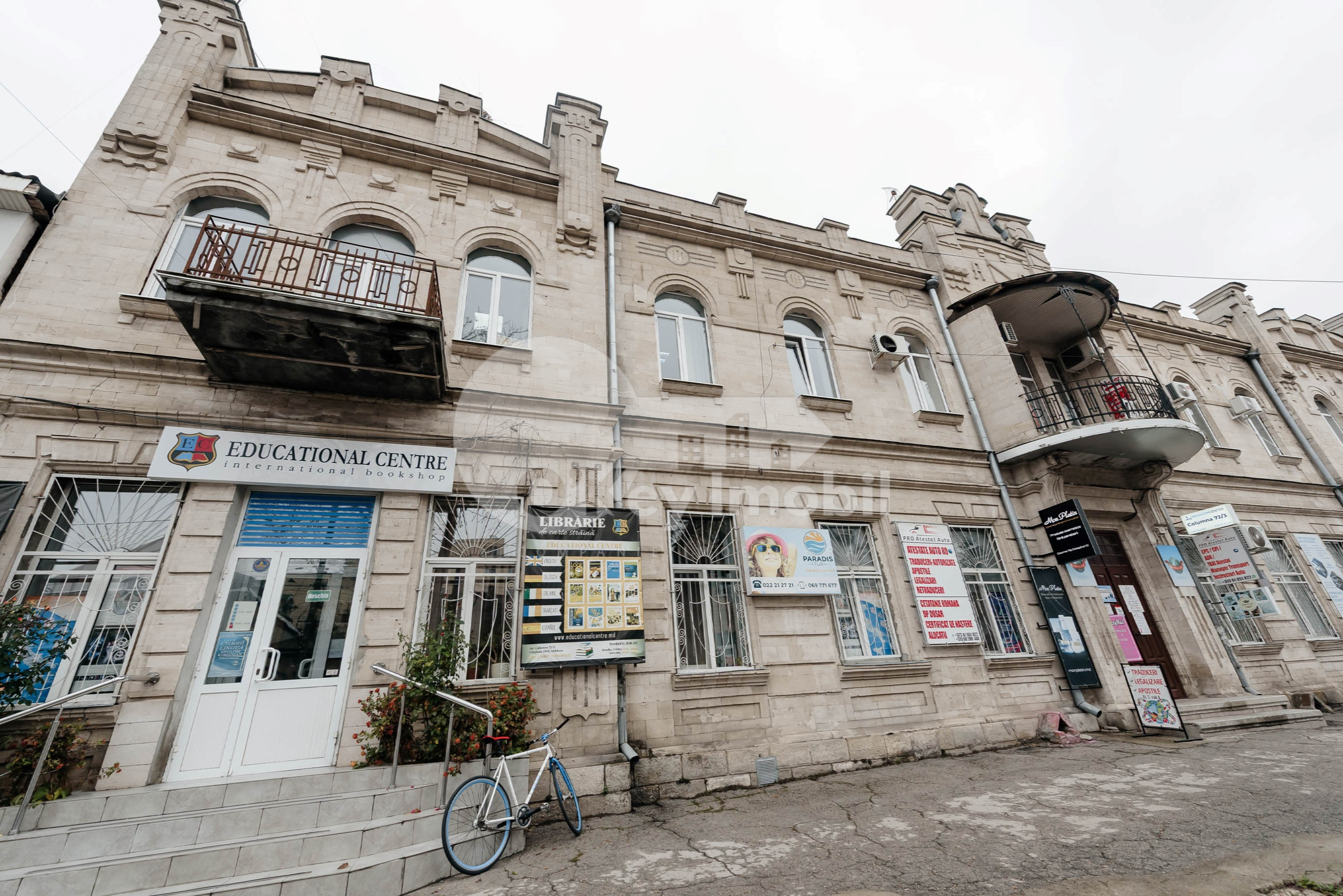 Oficiu, Centru, COLUMNA