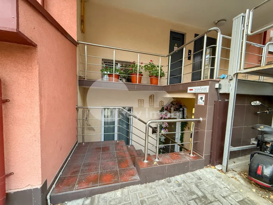 Офис, Рышкановка, РЕНАШТЕРИЙ