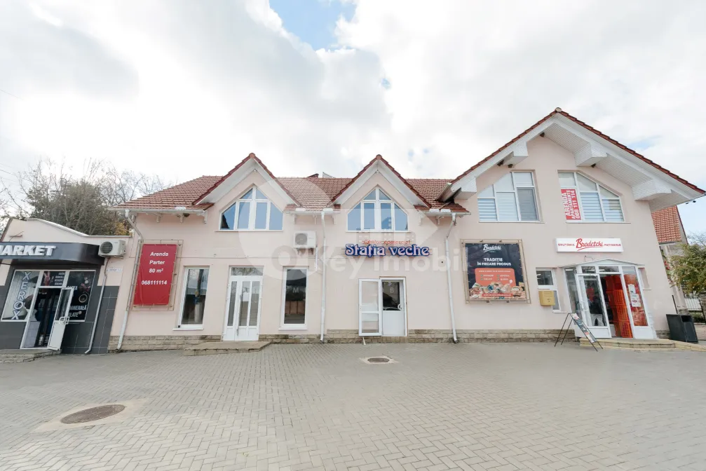 Apartament, STĂUCENI