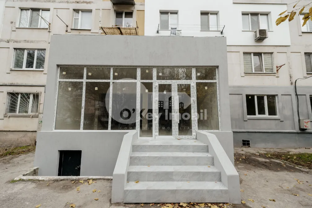 Квартира, Ботаника, САРМИЗЕДЖЕТУСА