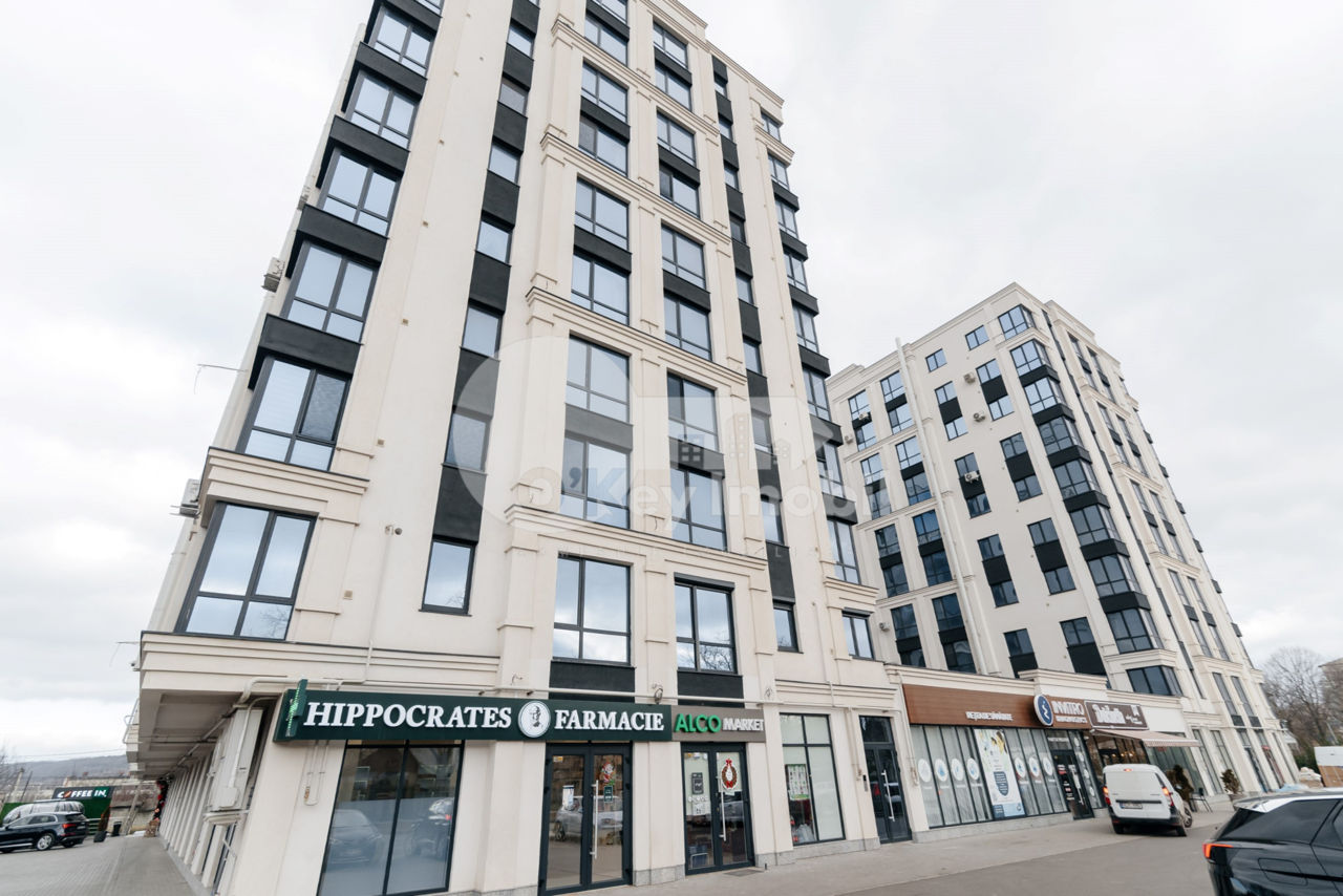 Spațiu comercial, STRĂȘENI