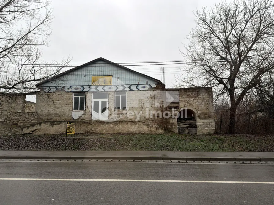 Комм. помещение, СТРАШЕНЫ