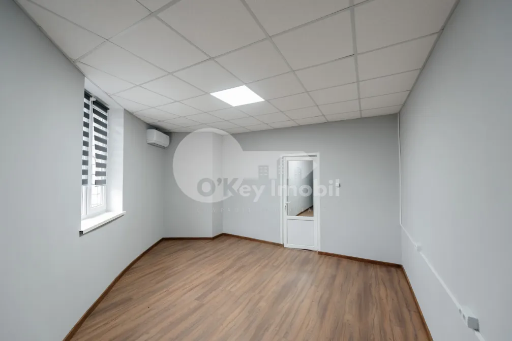 Офис, Буюканы, БУКУРИЕЙ