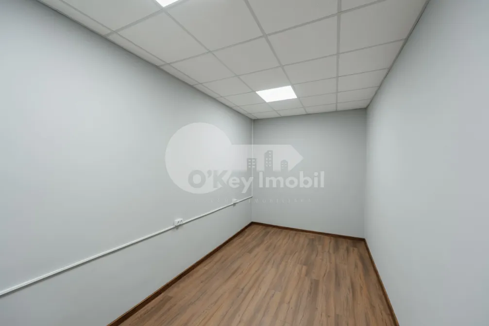 Офис, Буюканы, БУКУРИЕЙ