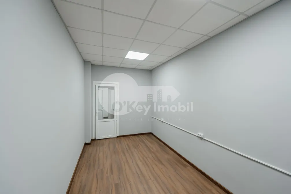 Офис, Буюканы, БУКУРИЕЙ