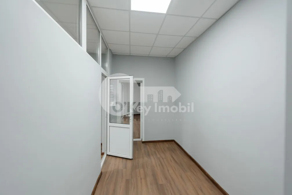 Офис, Буюканы, БУКУРИЕЙ