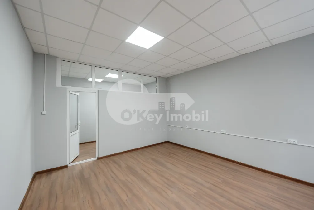 Офис, Буюканы, БУКУРИЕЙ