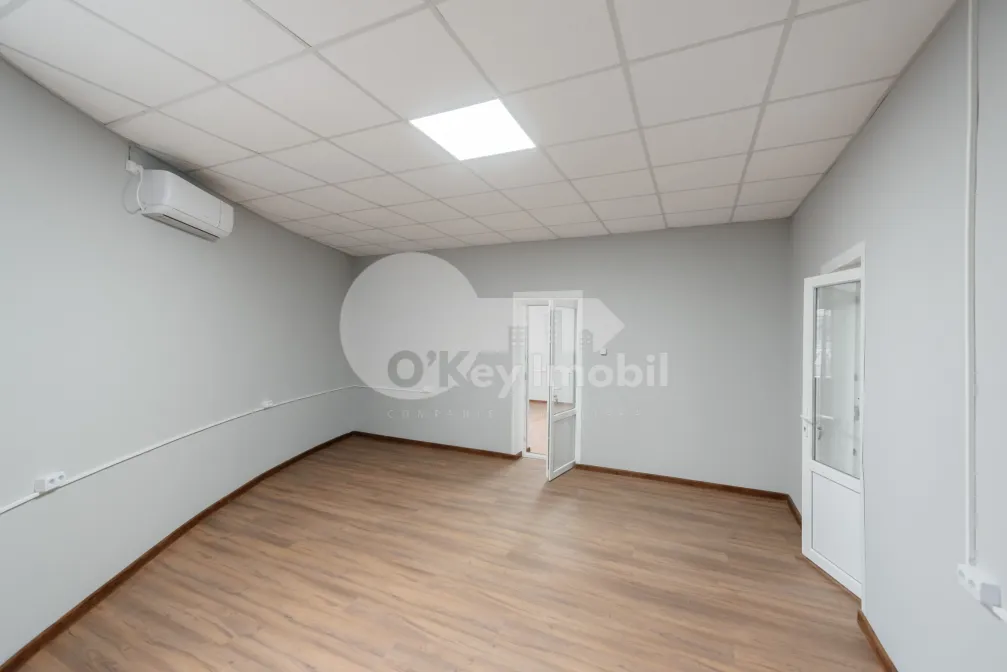 Офис, Буюканы, БУКУРИЕЙ