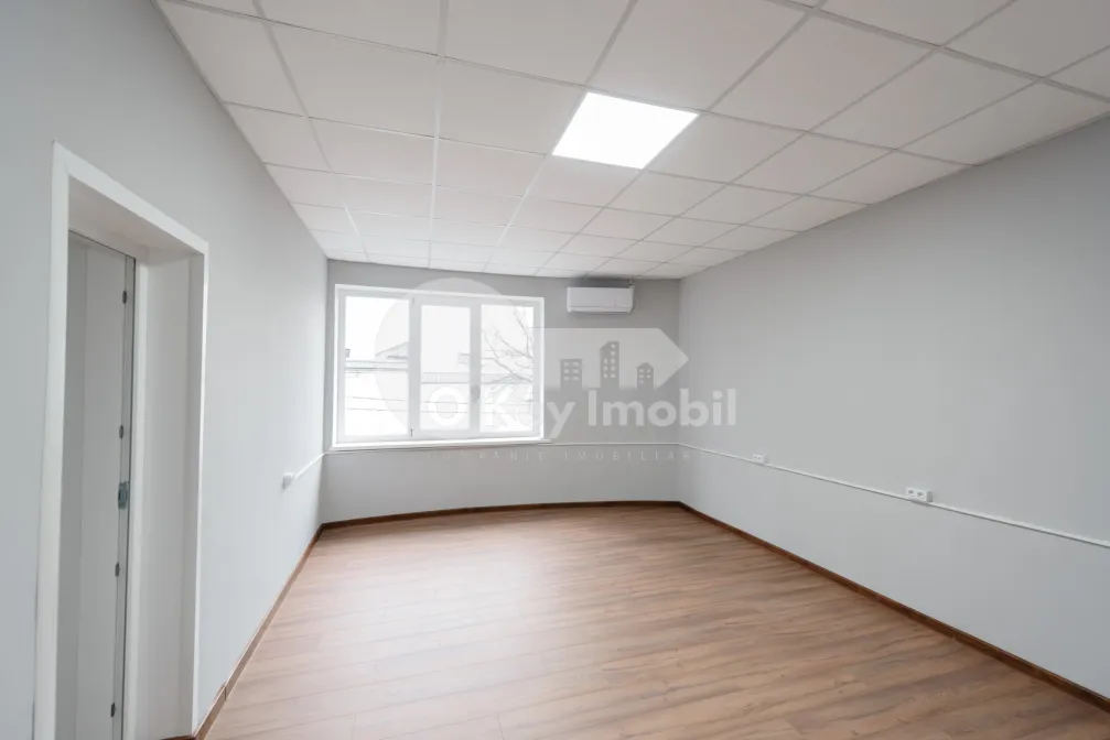 Офис, Буюканы, БУКУРИЕЙ