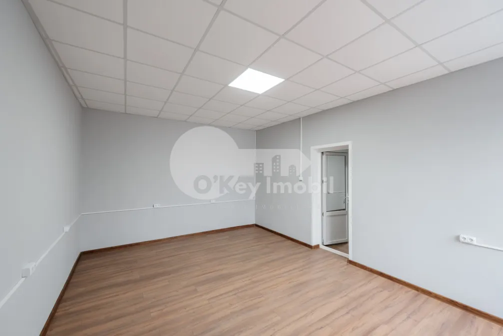 Офис, Буюканы, БУКУРИЕЙ