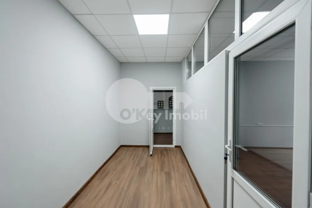 Офис, Буюканы, БУКУРИЕЙ