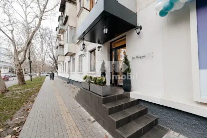 Активный бизнес, Центр, БУЛГАРЭ