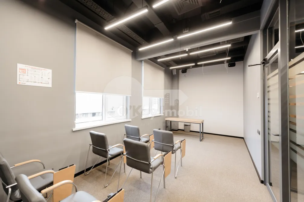 Офис, Ботаника, КОНСТАНТИН БРЫНКУШ