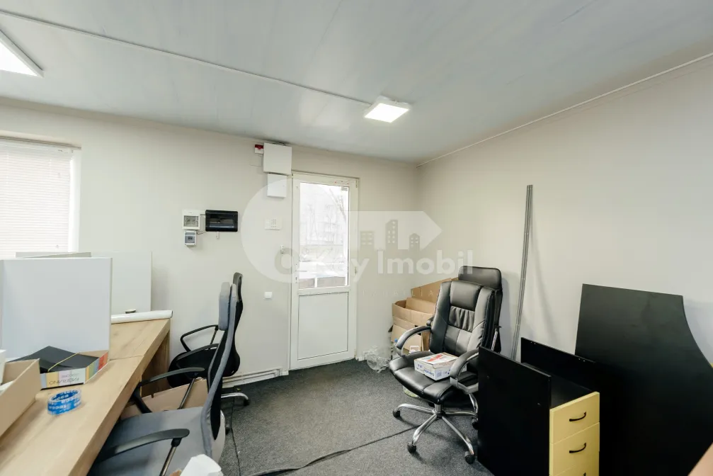 Офис, Ботаника, МУНЧЕШТЬ