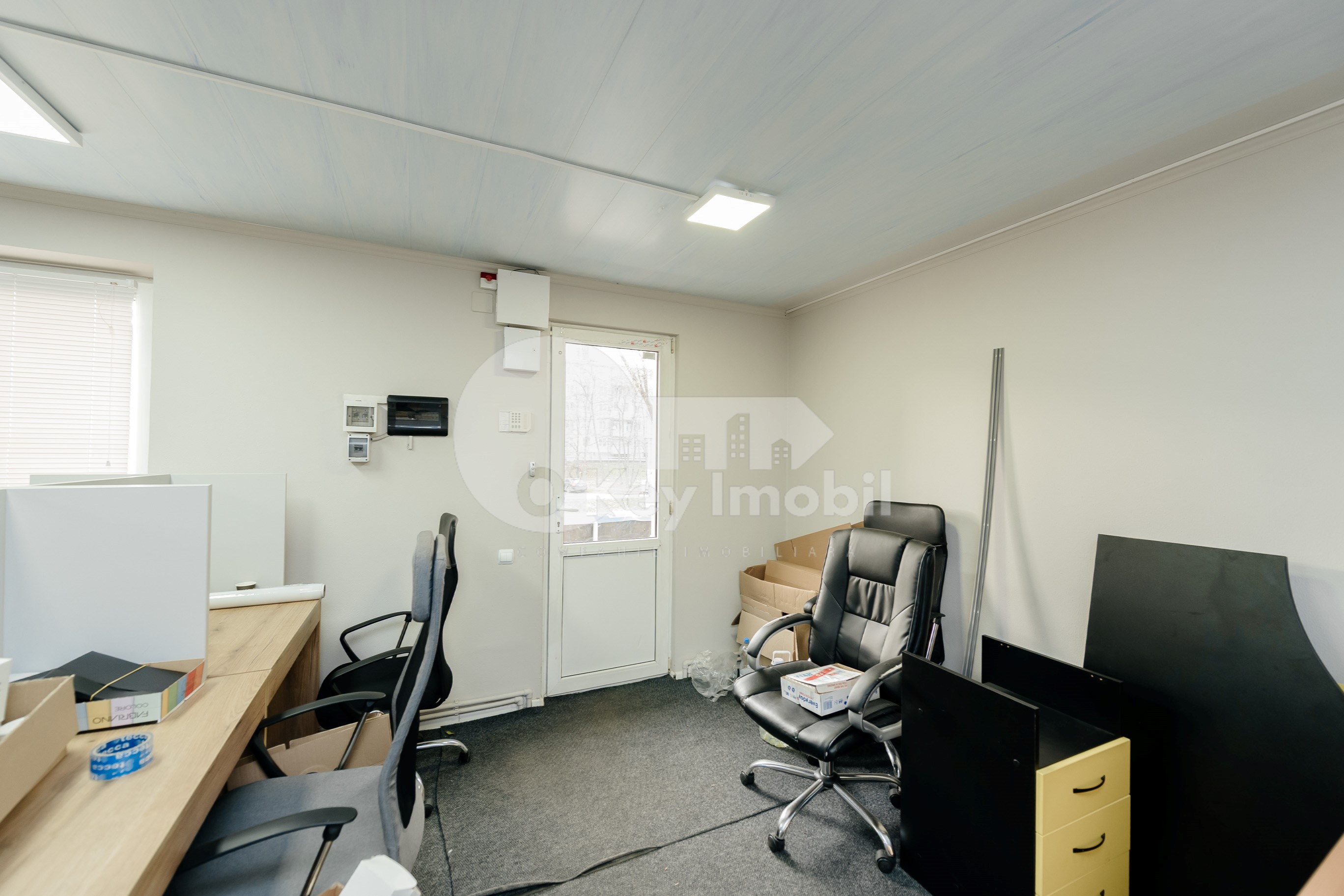 Oficiu, Botanica, MUNCEȘTI