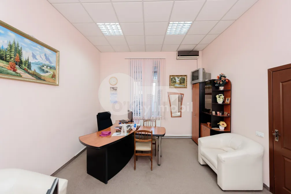 Офис, Центр, КОЛУМНА